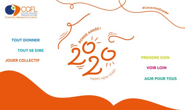 Voeux 2020
