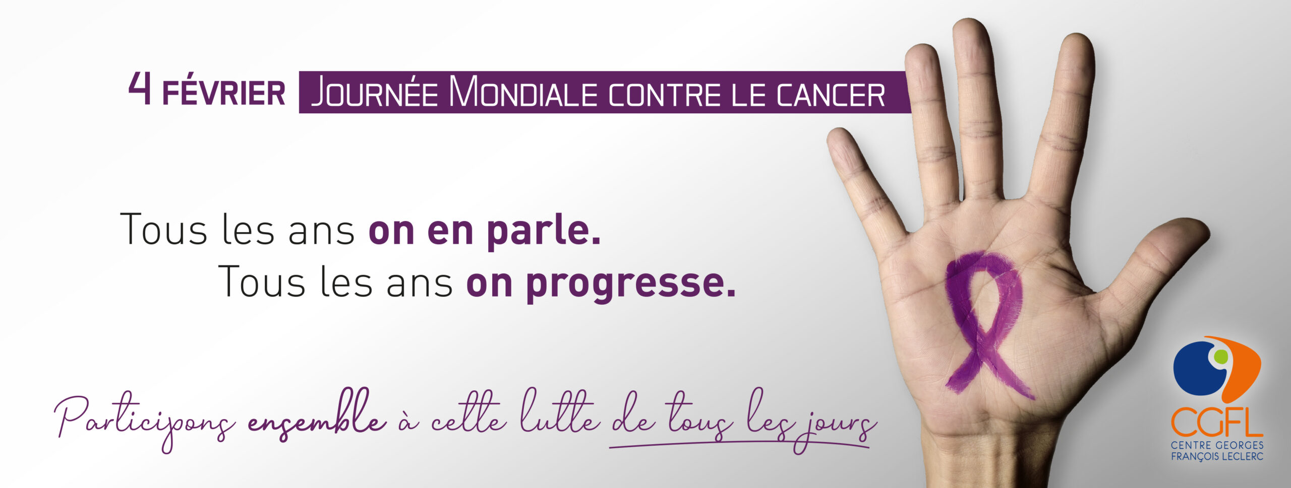 Journée mondiale contre le cancer 2021